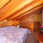 Les Du Bouquetin - Marmotte * La Plagne